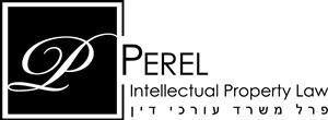 פרל משרד עורכי דין - לוגו סימן מסחר רשום