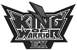 KING OF WARRIOR EX - לוגו סימן מסחר