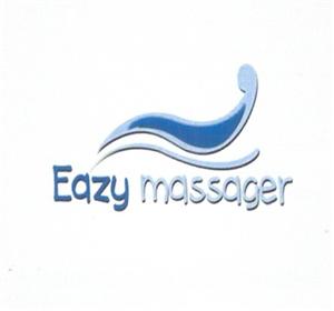 Eazy Massager - לוגו סימן מסחר