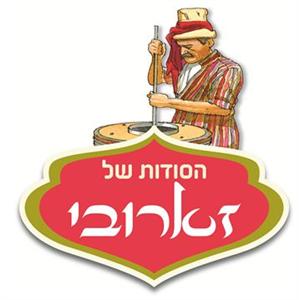הסודות של זארובי - לוגו סימן מסחר רשום