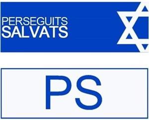 PERSEGUITS SALVATS PS - לוגו סימן מסחר