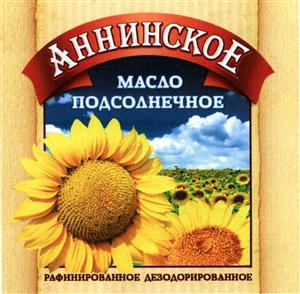 АННИНСКОЕ - לוגו סימן מסחר רשום