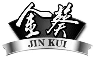 JIN KUI - לוגו סימן מסחר רשום
