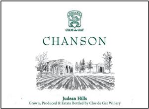 CLOS de GAT Judean Hills CLOS de GAT CHANSON Judean Hills Grown, Produced & Estate Bottled by Clos de Gat Winery - לוגו סימן מסחר