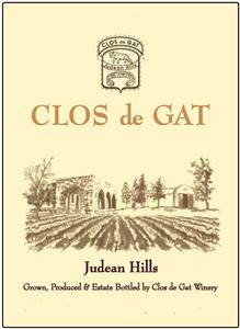 CLOSE de GAT Jurdean Hills CLOSE de GAT Jurdean Hills Grown, Produced Estate Bottled by Clos de Gat Winery - לוגו סימן מסחר רשום