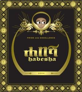 HABESHA PRIDE AND EXCELLENCE 2004 - לוגו סימן מסחר רשום
