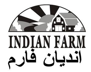 انديان فارم - לוגו סימן מסחר רשום