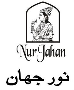 نور جهان - לוגו סימן מסחר רשום