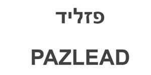 פזליד - לוגו סימן מסחר