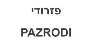 פזרודי - לוגו סימן מסחר