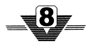 V8 - לוגו סימן מסחר