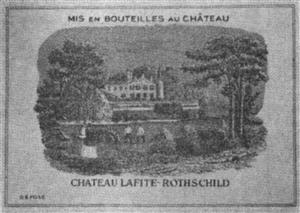 CHATEAU LAFITE - ROTHSCHILD - לוגו סימן מסחר רשום