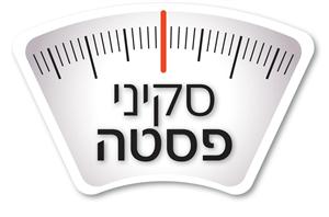 סקיני פסטה - לוגו סימן מסחר