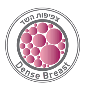 צפיפות השד - לוגו סימן מסחר