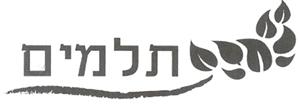 תלמים - לוגו סימן מסחר רשום