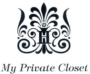 H My Private Closet - לוגו סימן מסחר רשום