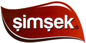 simsek - לוגו סימן מסחר רשום