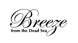 BREEZE from the Dead Sea - לוגו סימן מסחר