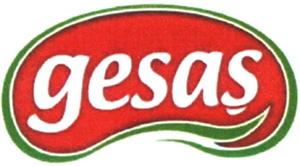 gesas - לוגו סימן מסחר רשום
