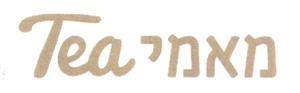 מאמי - לוגו סימן מסחר