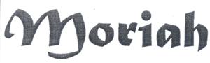 moriah - לוגו סימן מסחר