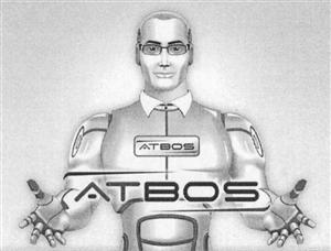 ATBOS - לוגו סימן מסחר