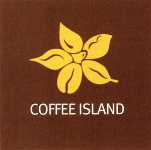 COFFEE ISLAND - לוגו סימן מסחר רשום