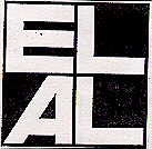 EL AL - לוגו סימן מסחר