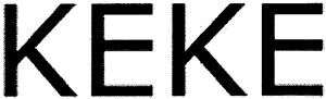 KEKE - לוגו סימן מסחר