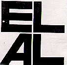 EL AL - לוגו סימן מסחר