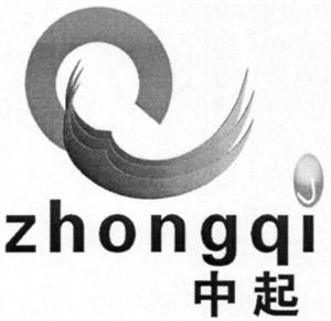 zhongqi - לוגו סימן מסחר