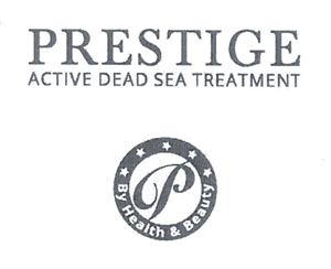 PRESTIGE ACTIVE DEAD SEA TREATMENT P By Health & Beauty - לוגו סימן מסחר