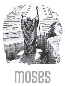 Moses - לוגו סימן מסחר רשום