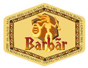 Barbar - לוגו סימן מסחר רשום