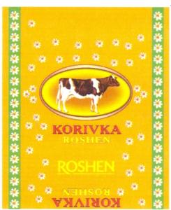KORIVKA ROSHEN - לוגו סימן מסחר רשום