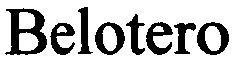 Belotero - לוגו סימן מסחר רשום