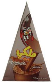 ملكي شيك بطعم الشوكولاتة الجبريني - לוגו סימן מסחר