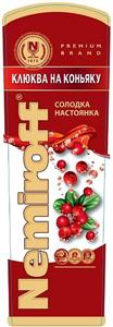 N Nemiroff Клюква на коньяку Солодка настоянка - לוגו סימן מסחר