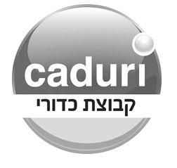 קבוצת כדורי - לוגו סימן מסחר