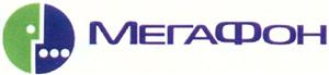 МЕГАФОН - לוגו סימן מסחר