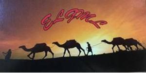 ELGML - לוגו סימן מסחר