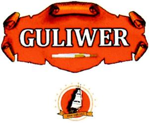 GULIWER - לוגו סימן מסחר