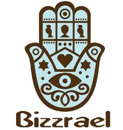 BIZZRAEL - לוגו סימן מסחר