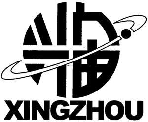 XINGZHOU - לוגו סימן מסחר רשום