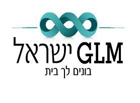 ישראל בונים לך בית - לוגו סימן מסחר