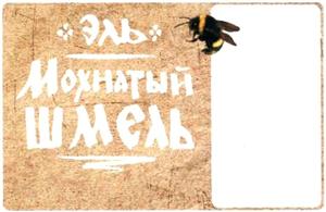 Элъ Мохнатую шмелъ - לוגו סימן מסחר רשום