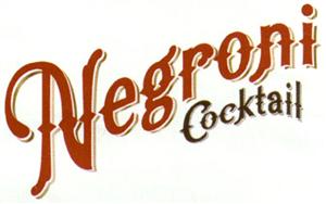 Negroni Cocktail - לוגו סימן מסחר רשום