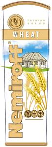 N Nemiroff WHEAT - לוגו סימן מסחר