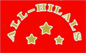 ALL-HILALS - לוגו סימן מסחר