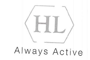 HL Always Active - לוגו סימן מסחר רשום